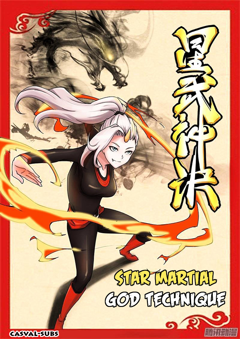 Star Martial God Technique - Chapter 33 : Heavenly Eye Breaker