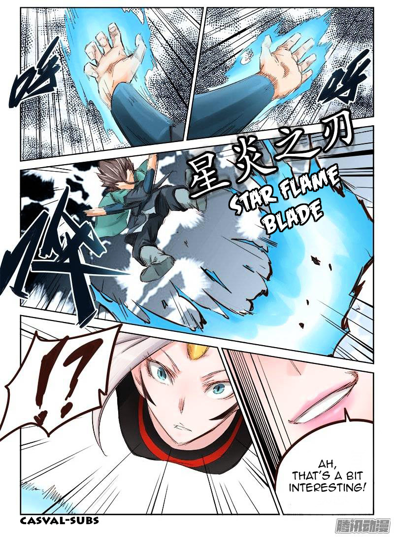 Star Martial God Technique - Chapter 33 : Heavenly Eye Breaker