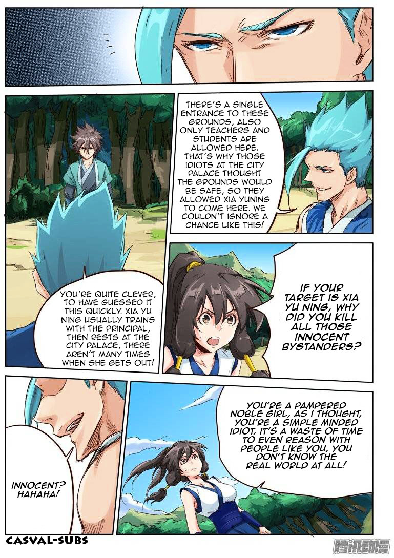 Star Martial God Technique - Chapter 45 : Argument