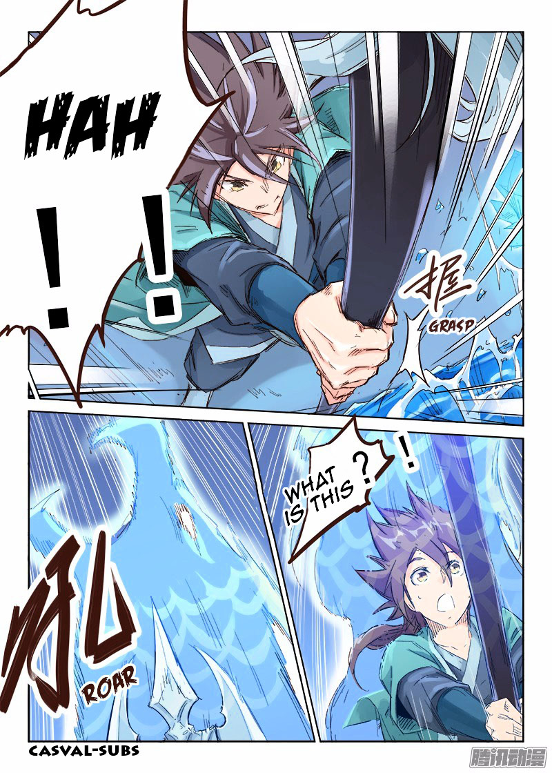 Star Martial God Technique - Chapter 40 : Ice Dragon