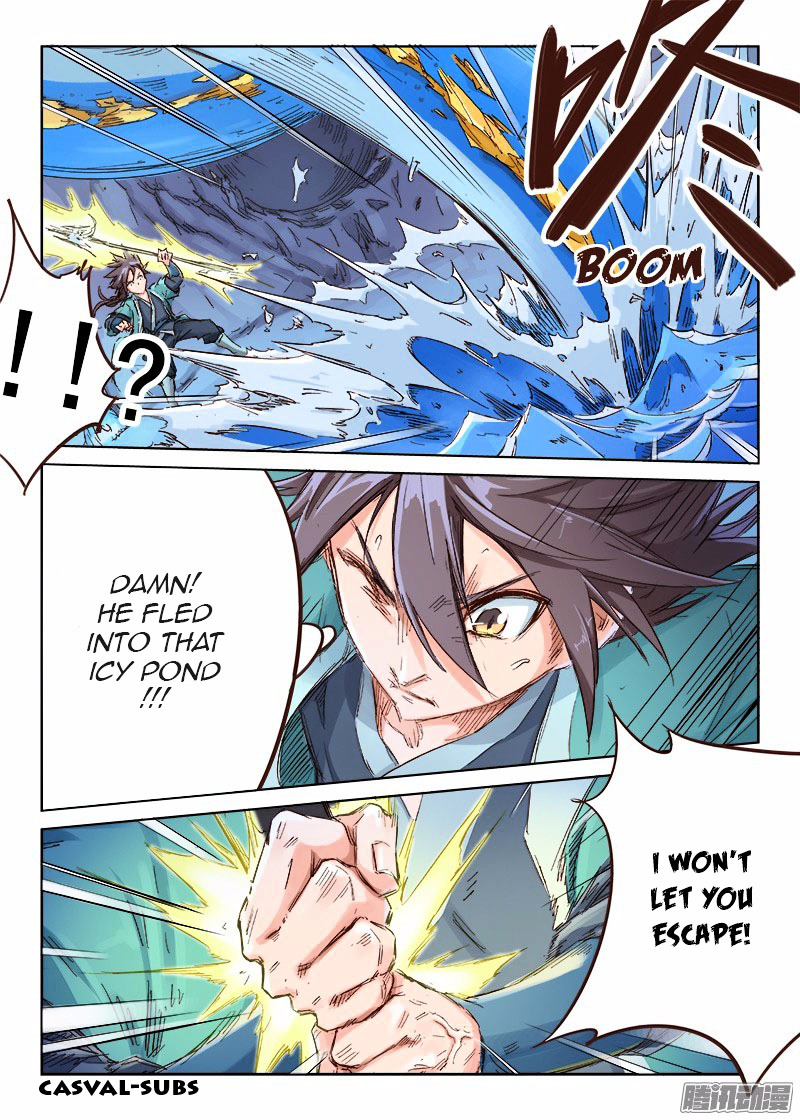 Star Martial God Technique - Chapter 40 : Ice Dragon