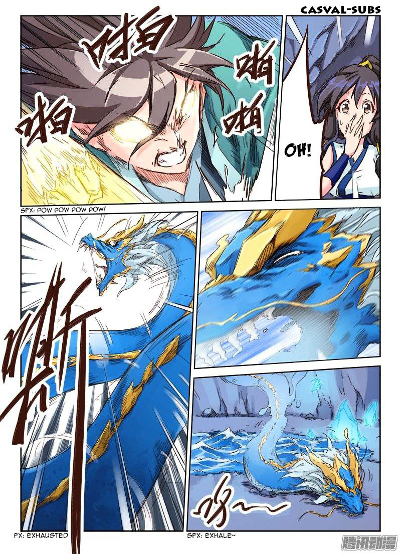 Star Martial God Technique - Chapter 42 : Ice Dragon (3)