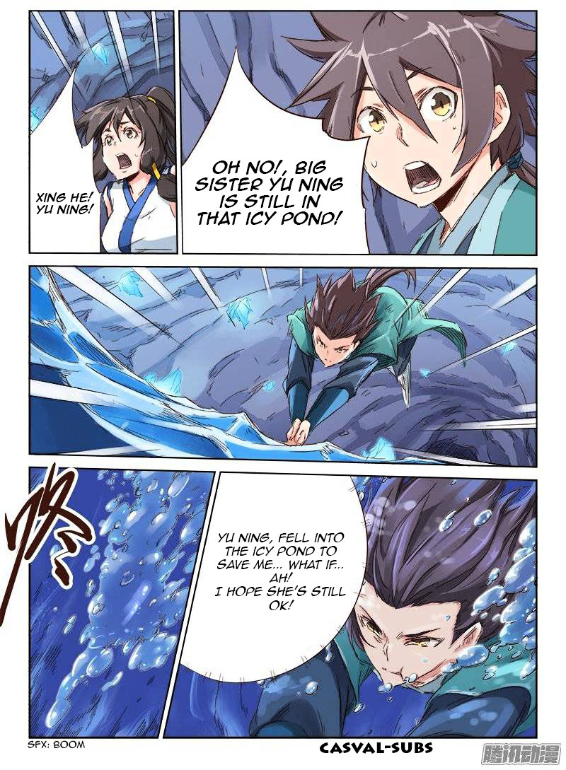 Star Martial God Technique - Chapter 42 : Ice Dragon (3)