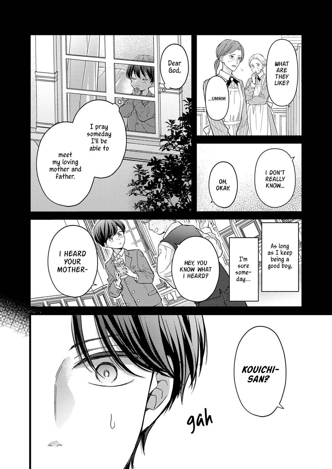 Seiryaku Kekkon Wa Otakoi No Hajimari - Chapter 5