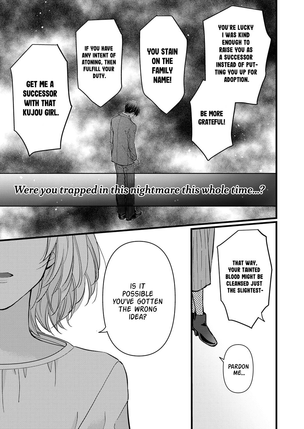 Seiryaku Kekkon Wa Otakoi No Hajimari - Chapter 5