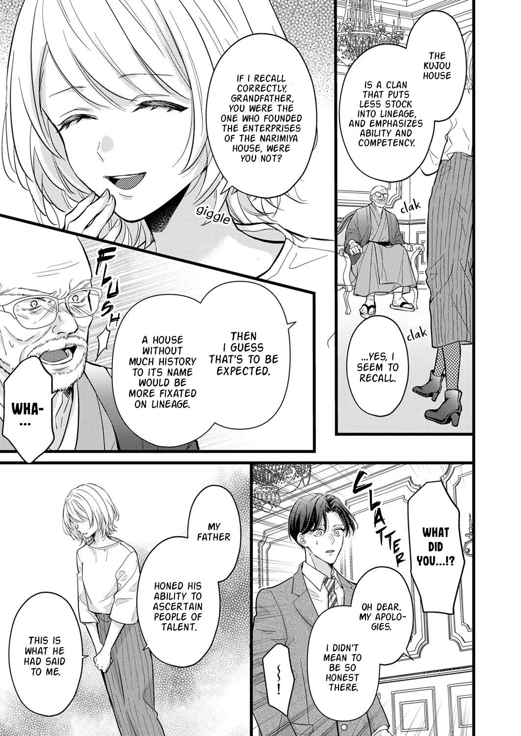 Seiryaku Kekkon Wa Otakoi No Hajimari - Chapter 5