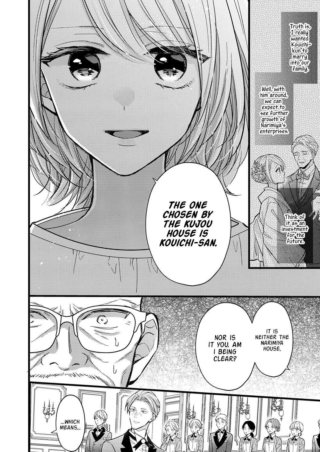 Seiryaku Kekkon Wa Otakoi No Hajimari - Chapter 5