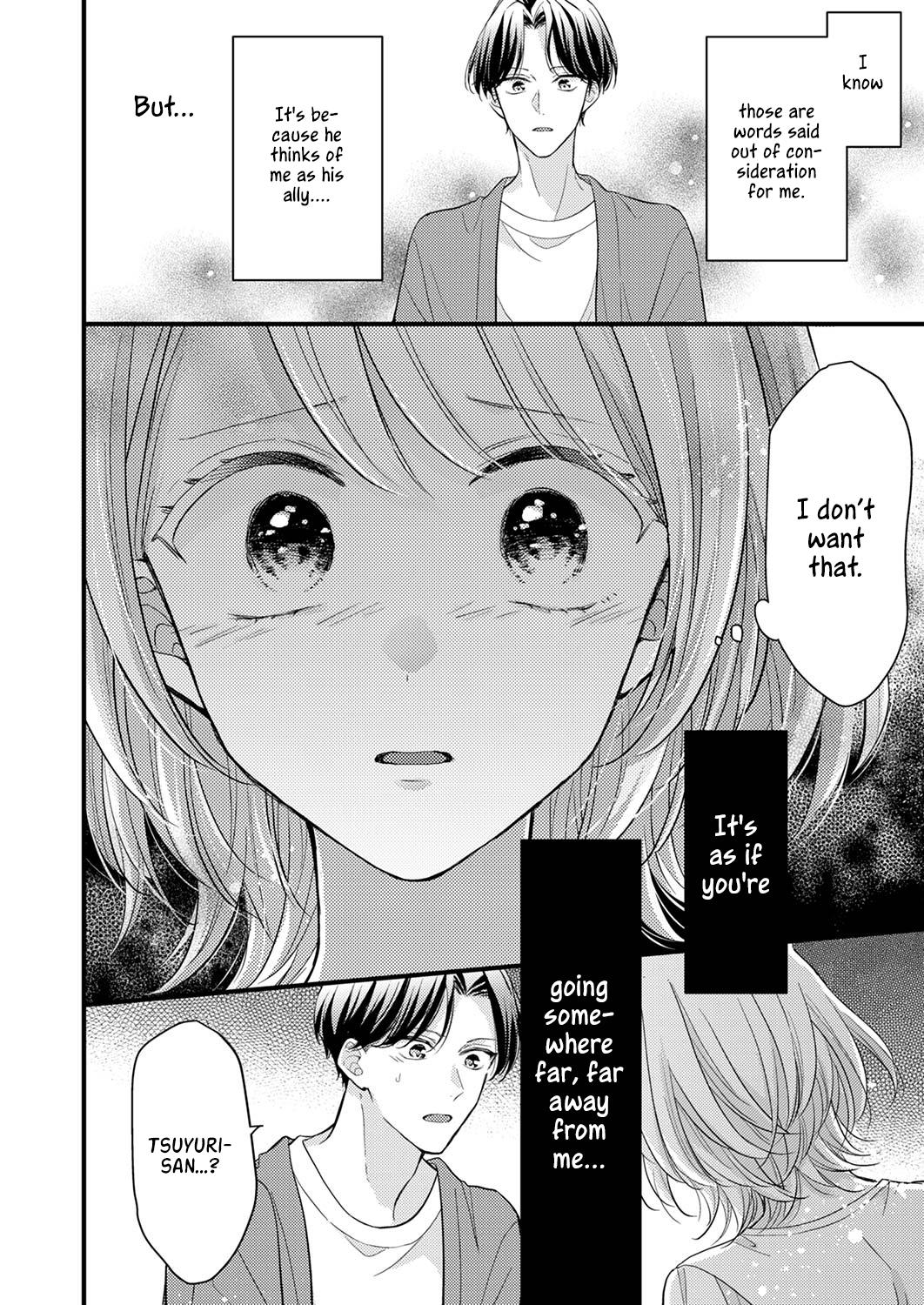 Seiryaku Kekkon Wa Otakoi No Hajimari - Chapter 4