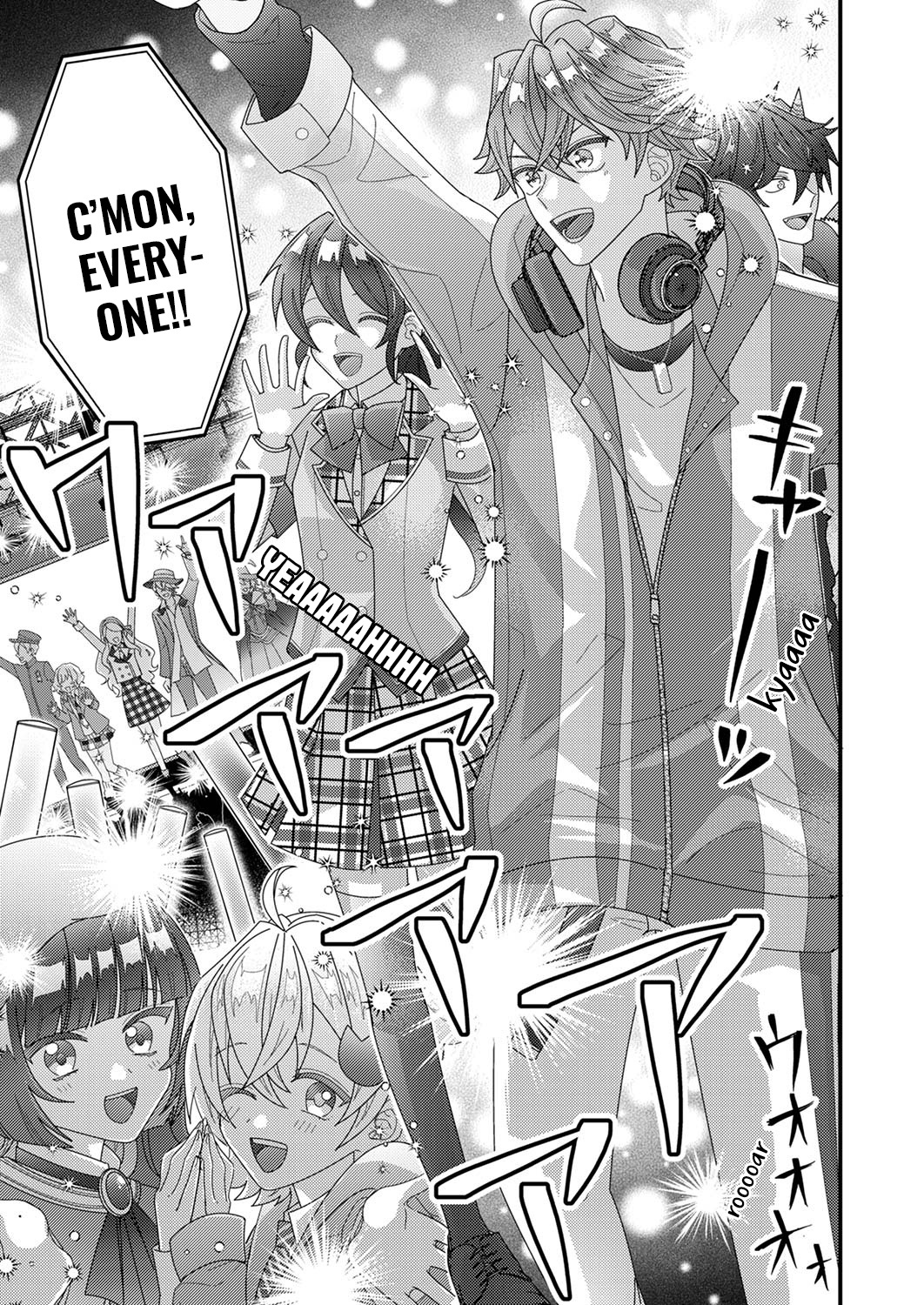 Seiryaku Kekkon Wa Otakoi No Hajimari - Chapter 2