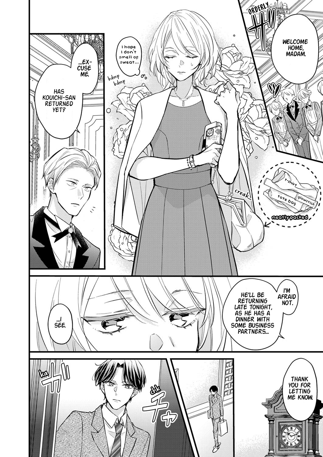 Seiryaku Kekkon Wa Otakoi No Hajimari - Chapter 2