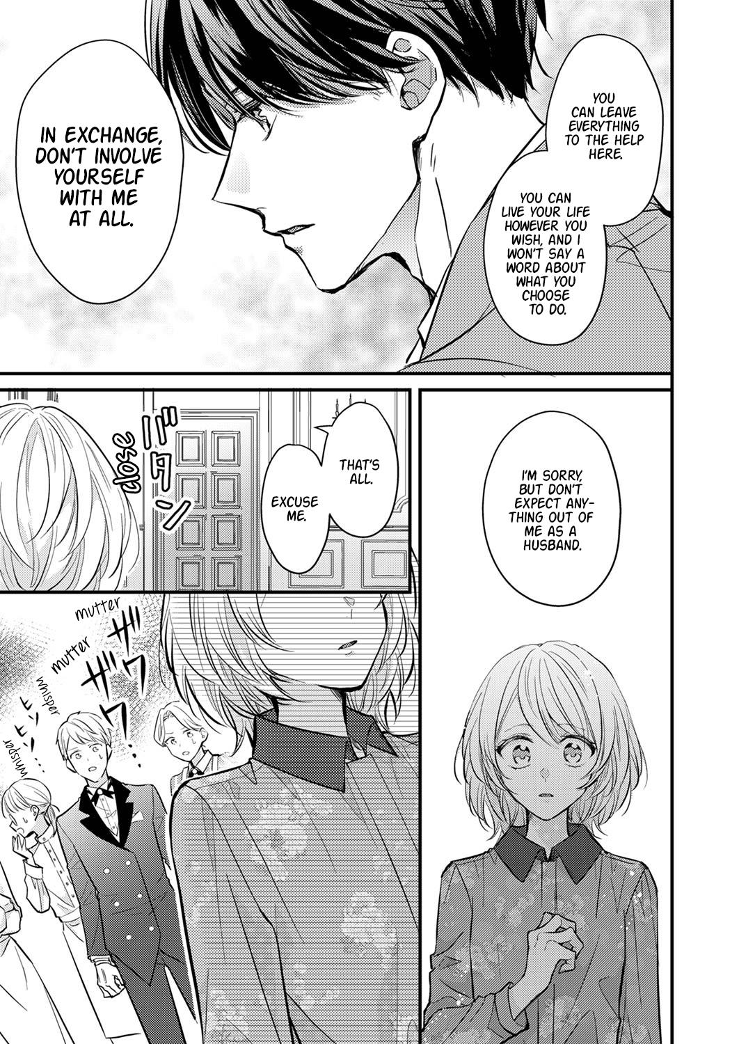 Seiryaku Kekkon Wa Otakoi No Hajimari - Chapter 1