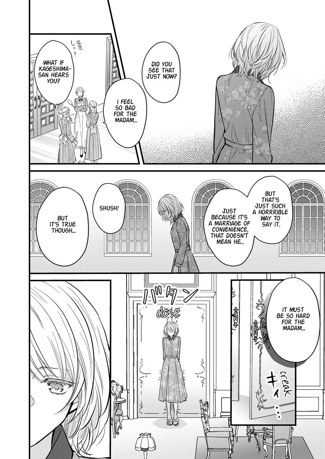 Seiryaku Kekkon Wa Otakoi No Hajimari - Chapter 1