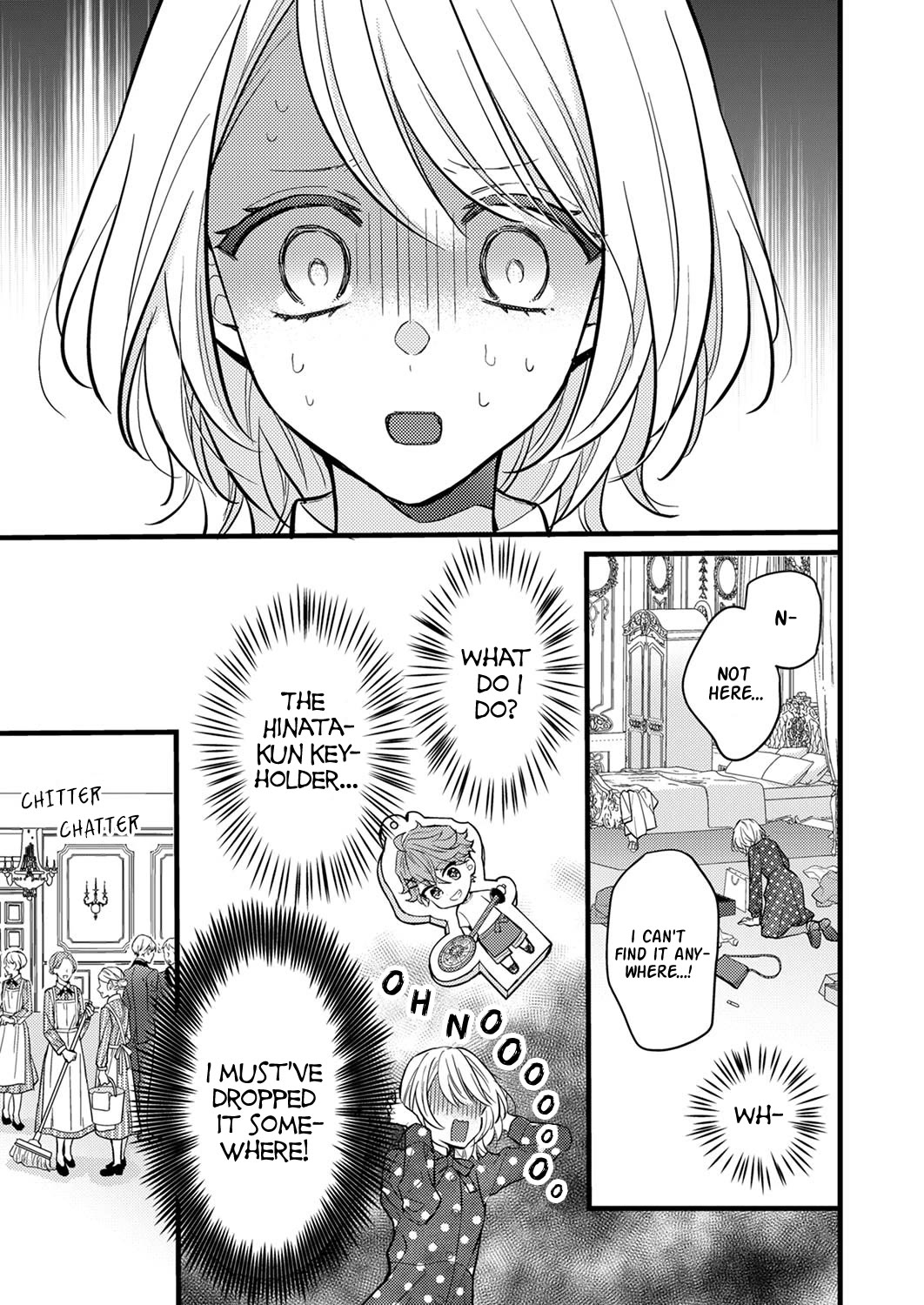 Seiryaku Kekkon Wa Otakoi No Hajimari - Chapter 7