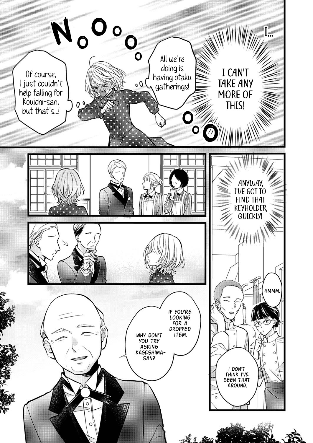 Seiryaku Kekkon Wa Otakoi No Hajimari - Chapter 7