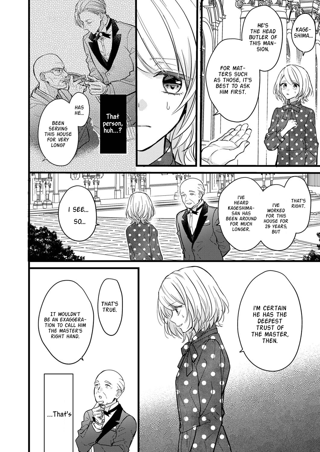 Seiryaku Kekkon Wa Otakoi No Hajimari - Chapter 7