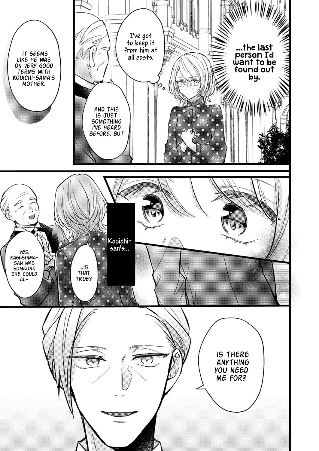 Seiryaku Kekkon Wa Otakoi No Hajimari - Chapter 7