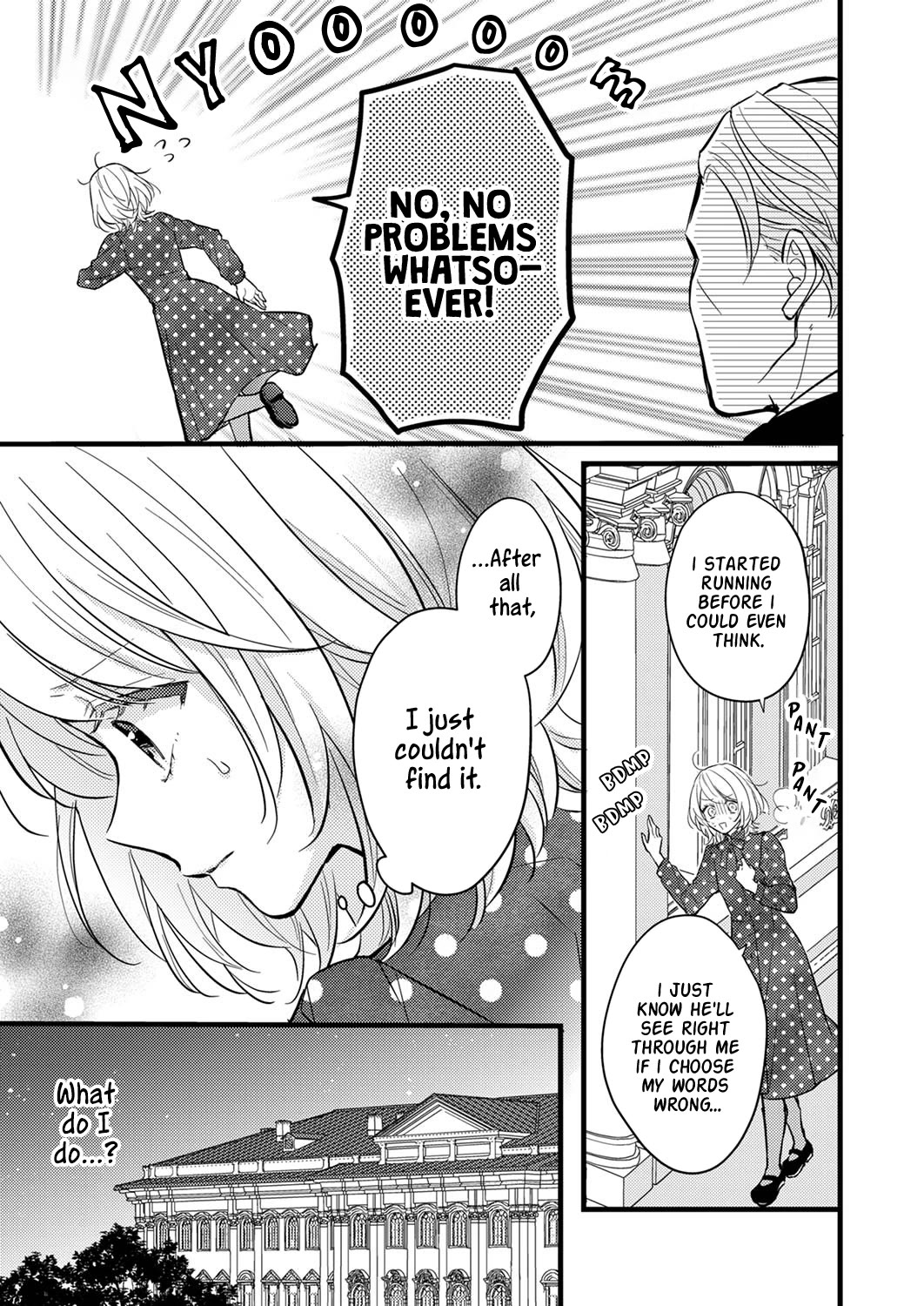 Seiryaku Kekkon Wa Otakoi No Hajimari - Chapter 7