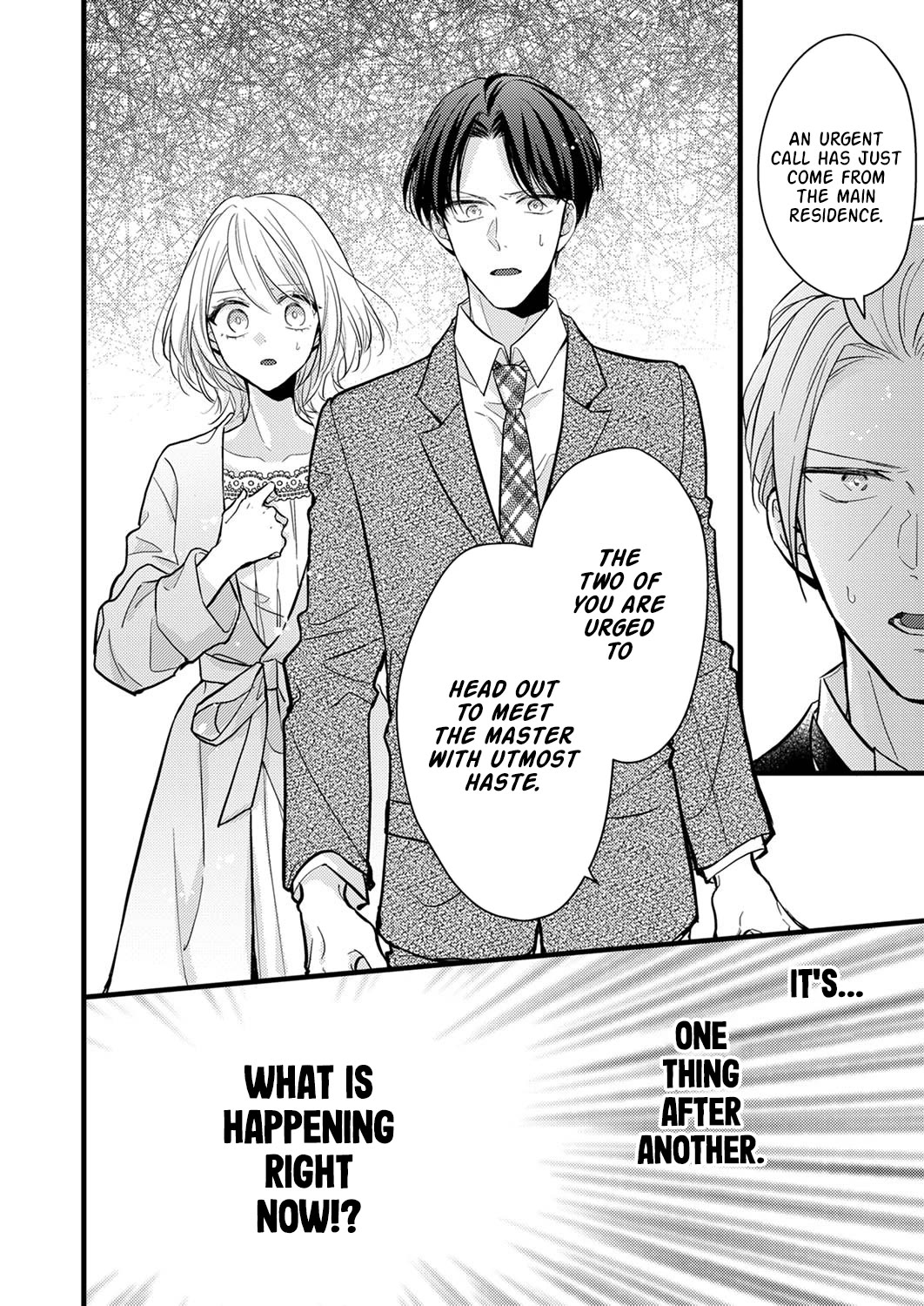 Seiryaku Kekkon Wa Otakoi No Hajimari - Chapter 7