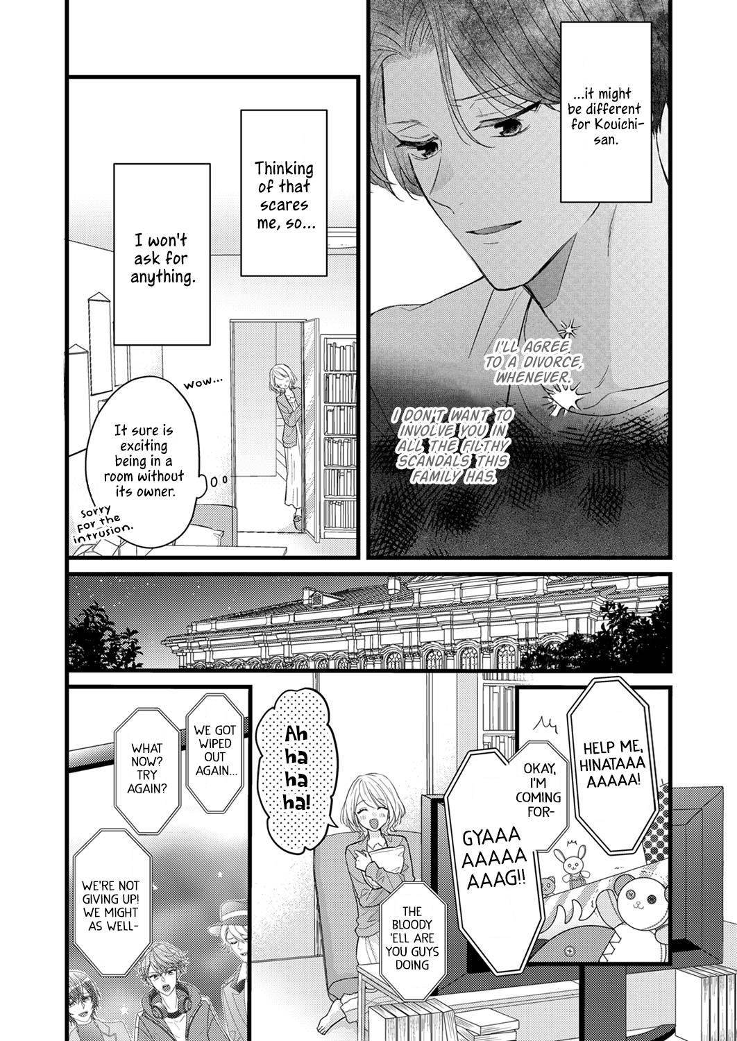 Seiryaku Kekkon Wa Otakoi No Hajimari - Chapter 6