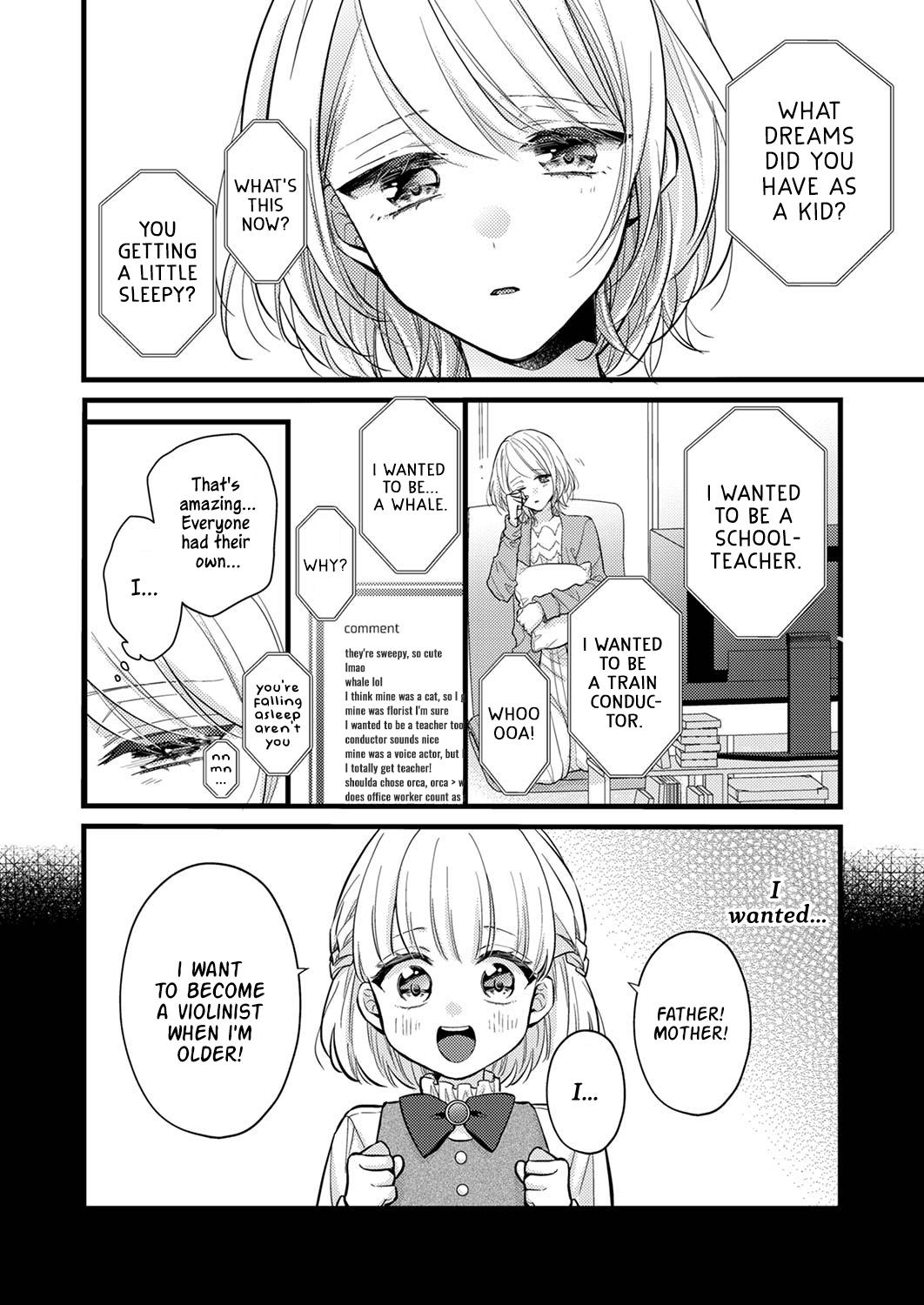 Seiryaku Kekkon Wa Otakoi No Hajimari - Chapter 6