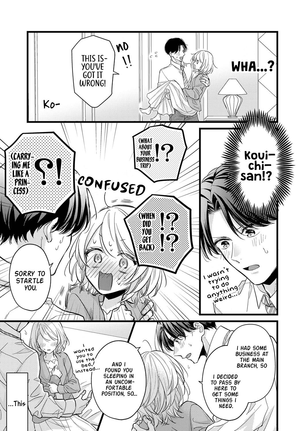 Seiryaku Kekkon Wa Otakoi No Hajimari - Chapter 6