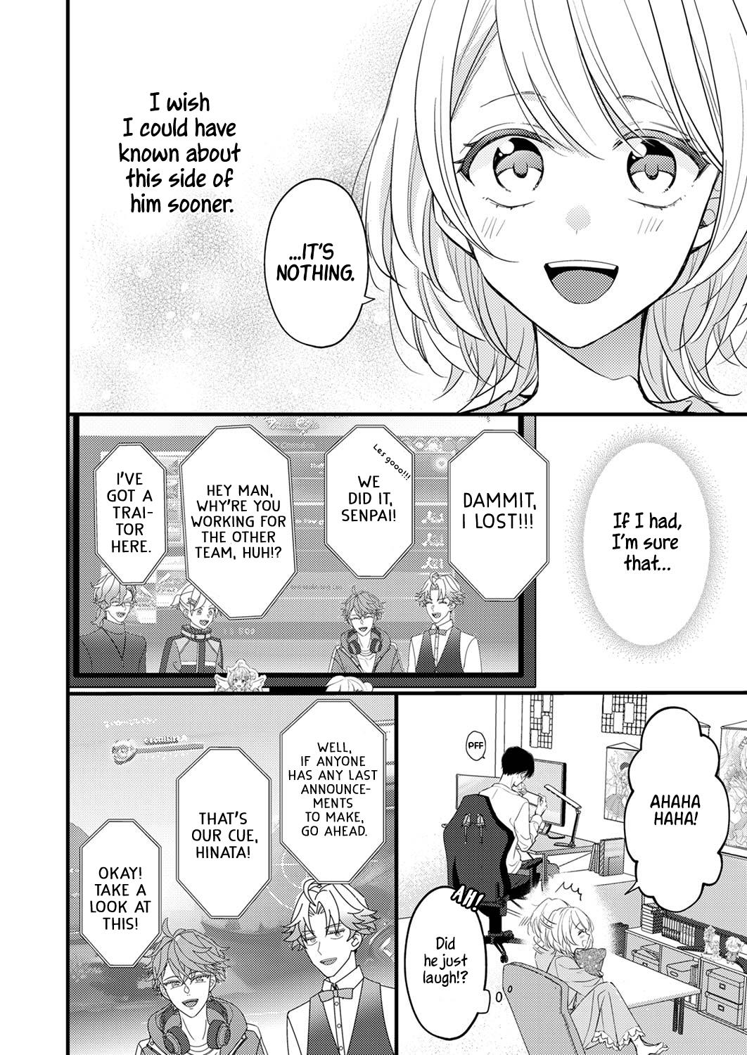 Seiryaku Kekkon Wa Otakoi No Hajimari - Chapter 3