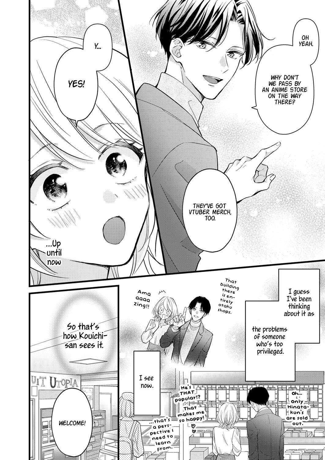 Seiryaku Kekkon Wa Otakoi No Hajimari - Chapter 3