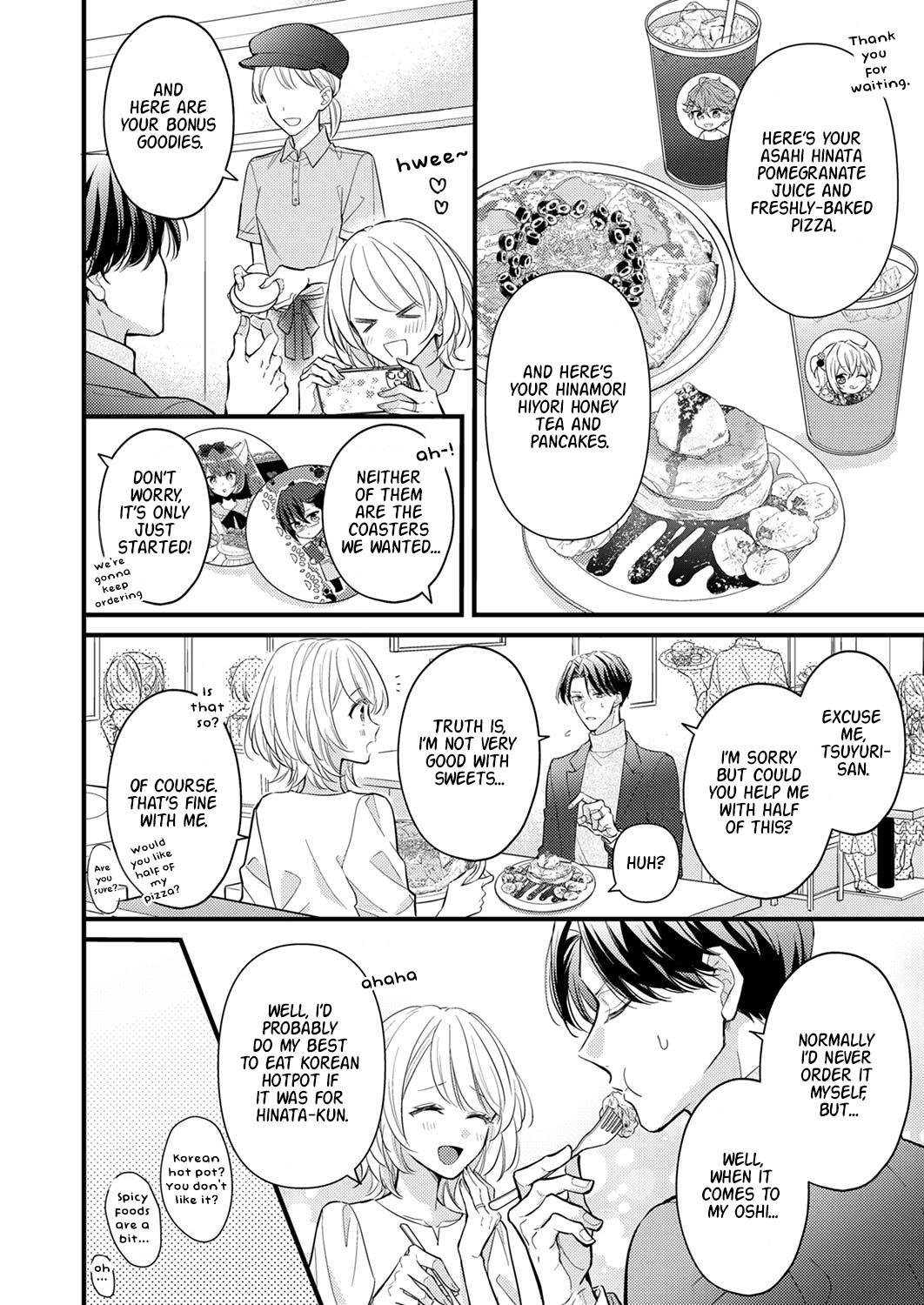 Seiryaku Kekkon Wa Otakoi No Hajimari - Chapter 3