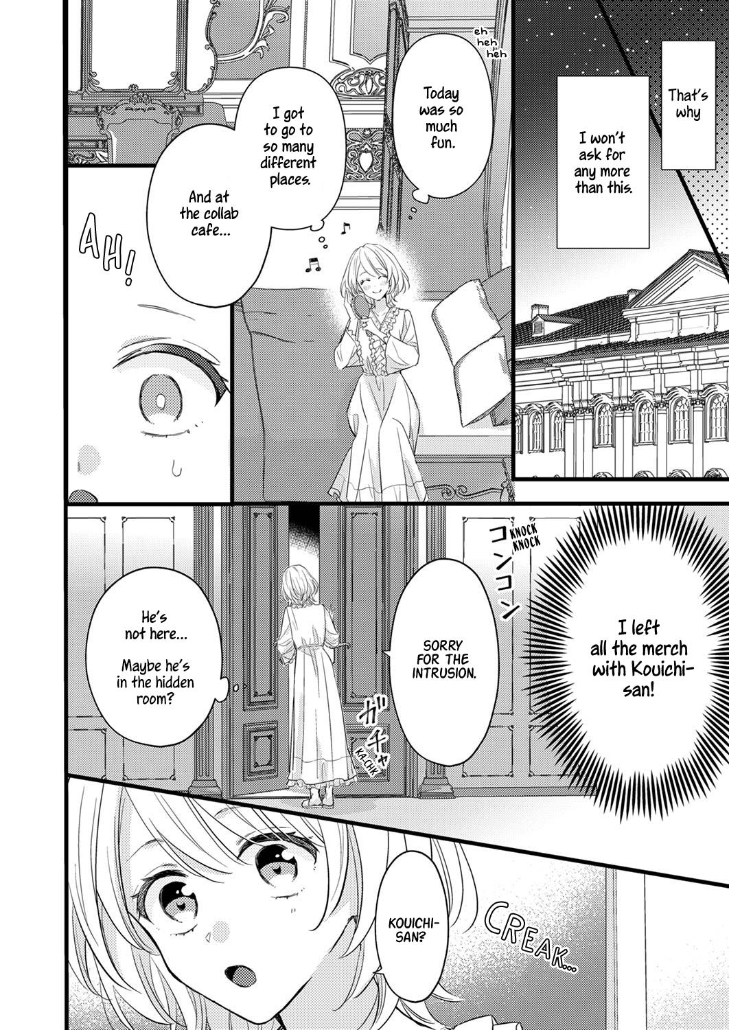 Seiryaku Kekkon Wa Otakoi No Hajimari - Chapter 3