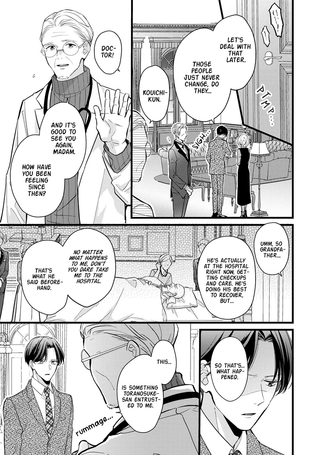 Seiryaku Kekkon Wa Otakoi No Hajimari - Chapter 8