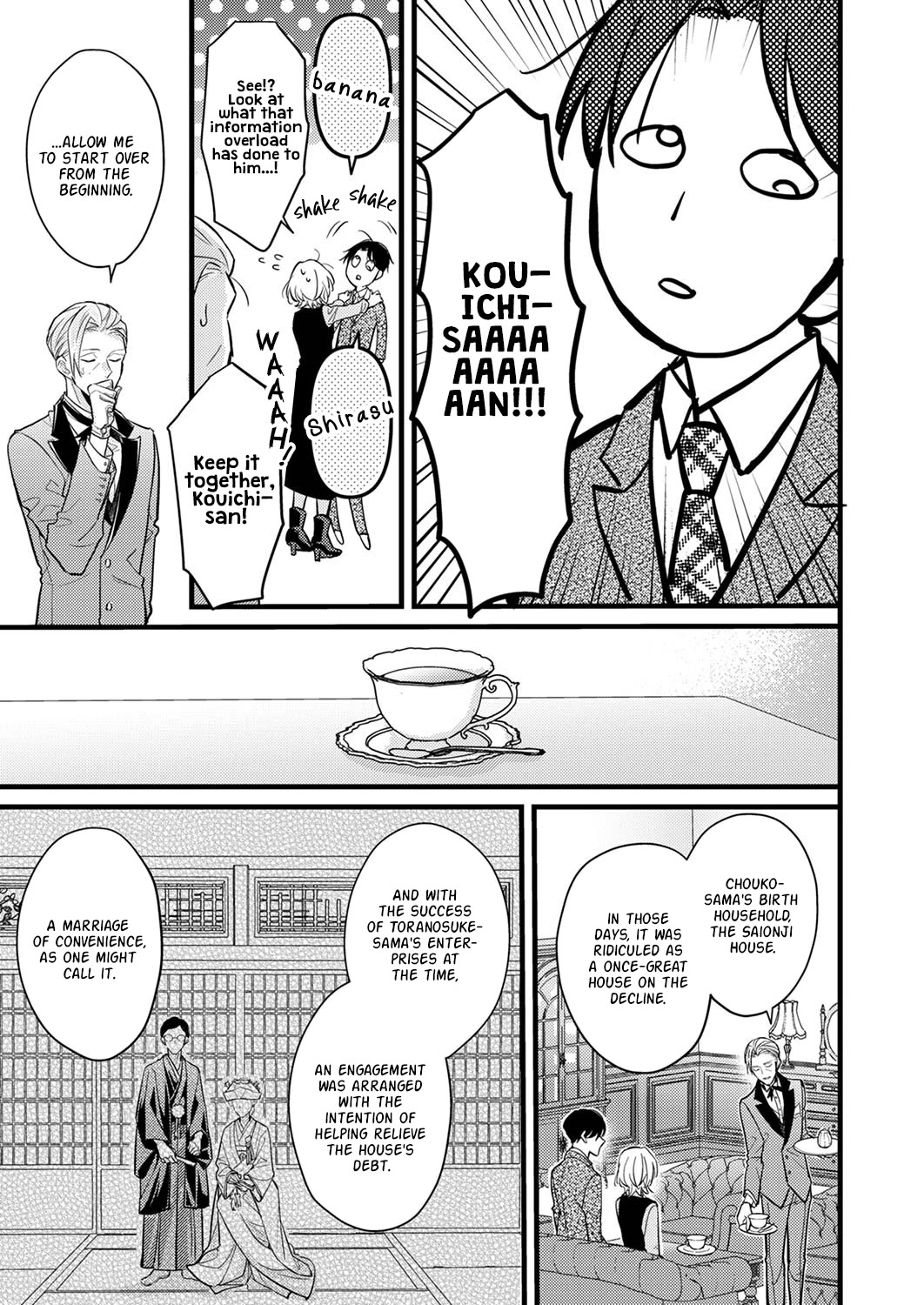 Seiryaku Kekkon Wa Otakoi No Hajimari - Chapter 8