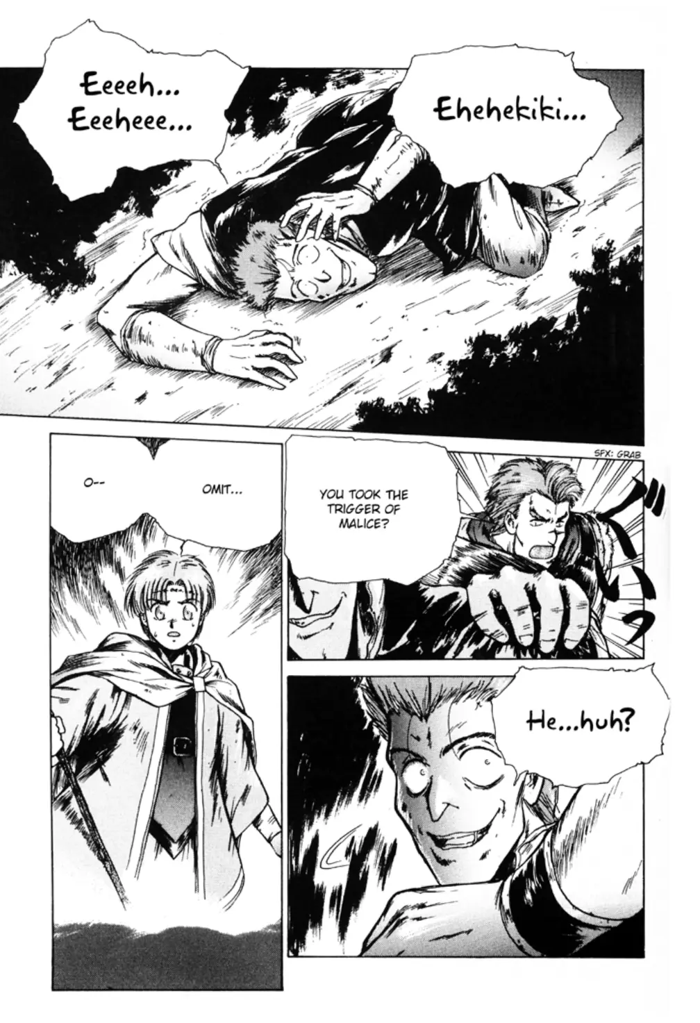 Sword World Sfc Comic: Lacquer-Black Curse - Vol.1 Chapter 5: Nightmare