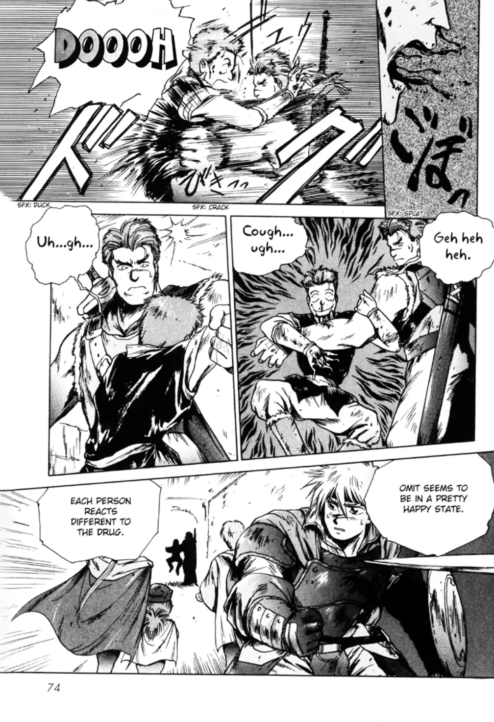 Sword World Sfc Comic: Lacquer-Black Curse - Vol.1 Chapter 5: Nightmare