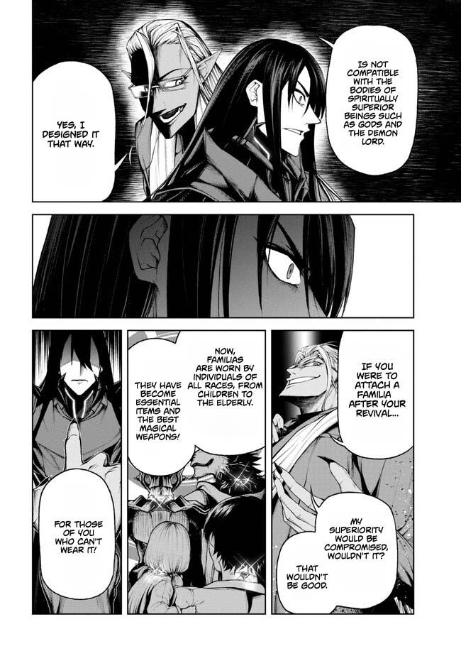 Demon Lord 2099 - Chapter 1.3