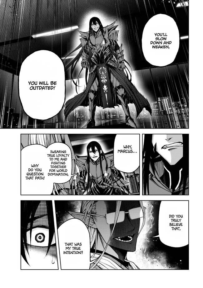 Demon Lord 2099 - Chapter 1.3