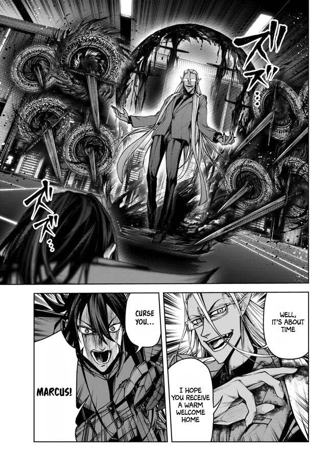 Demon Lord 2099 - Chapter 1.3