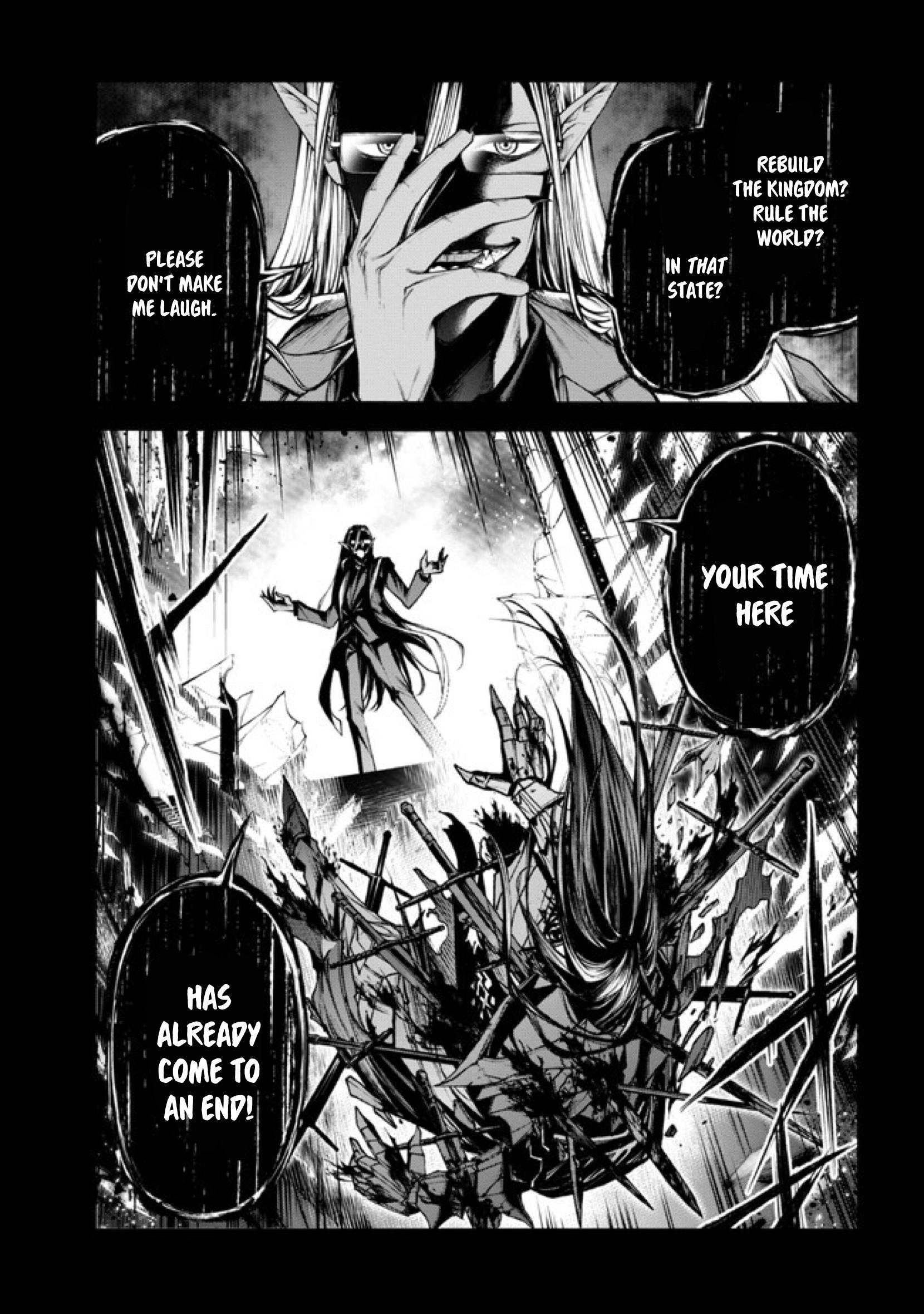 Demon Lord 2099 - Chapter 2.1