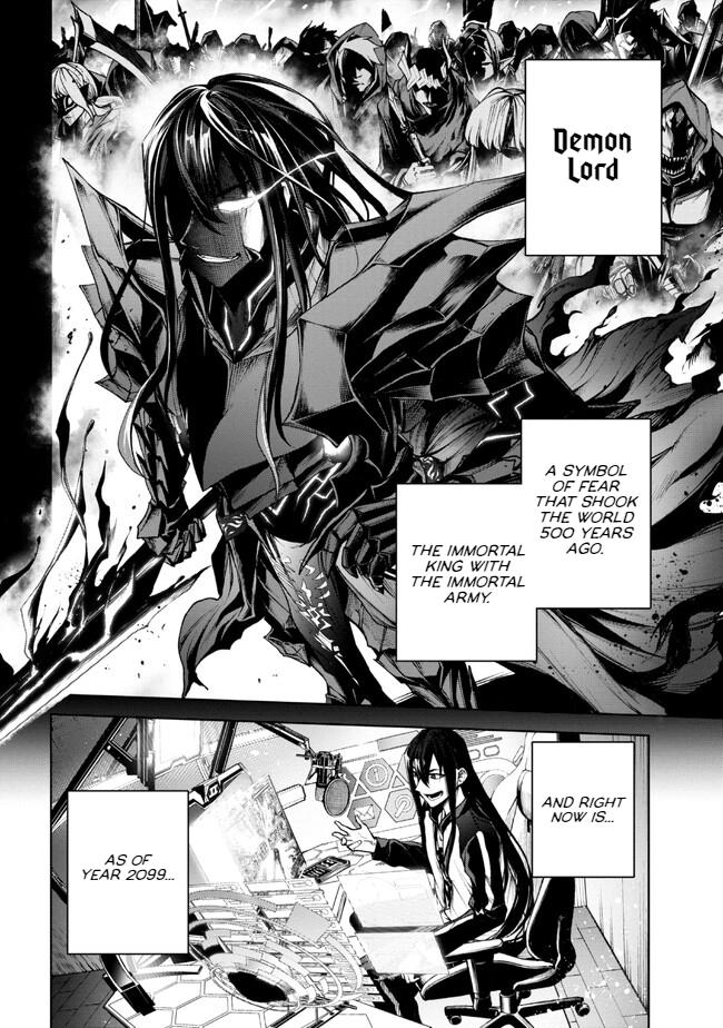 Demon Lord 2099 - Chapter 1