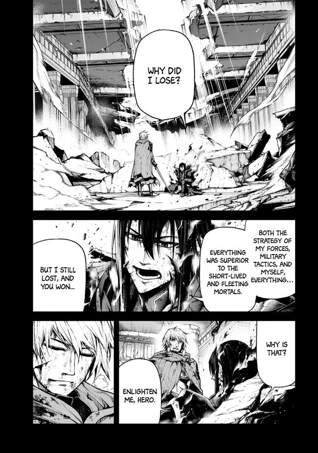 Demon Lord 2099 - Chapter 1