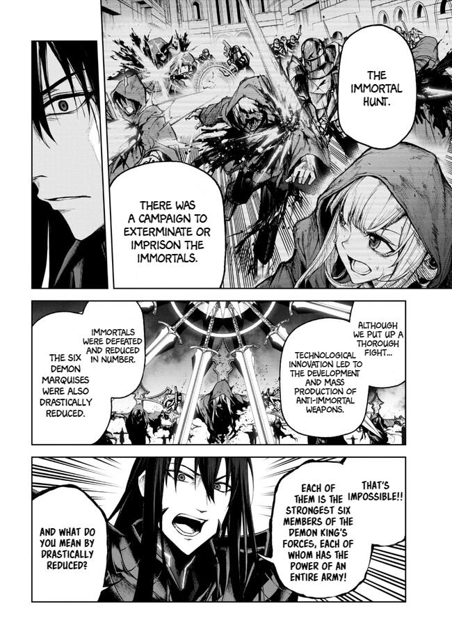 Demon Lord 2099 - Chapter 1