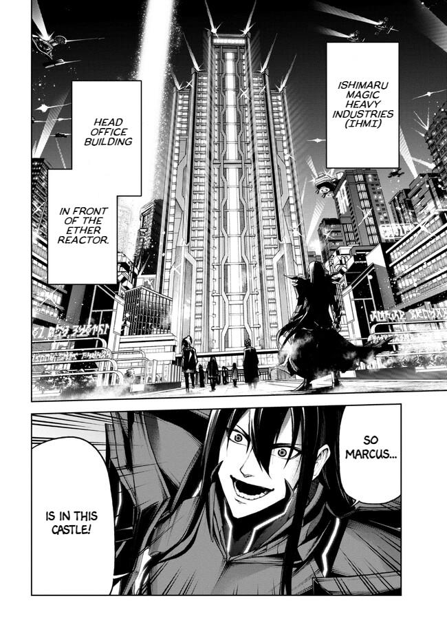 Demon Lord 2099 - Chapter 1.2