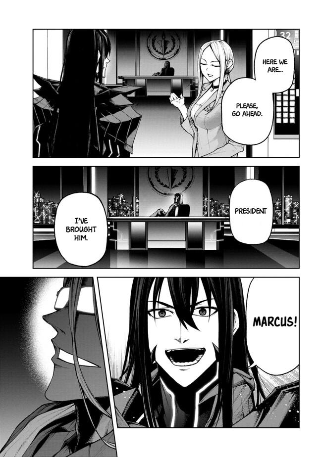 Demon Lord 2099 - Chapter 1.2