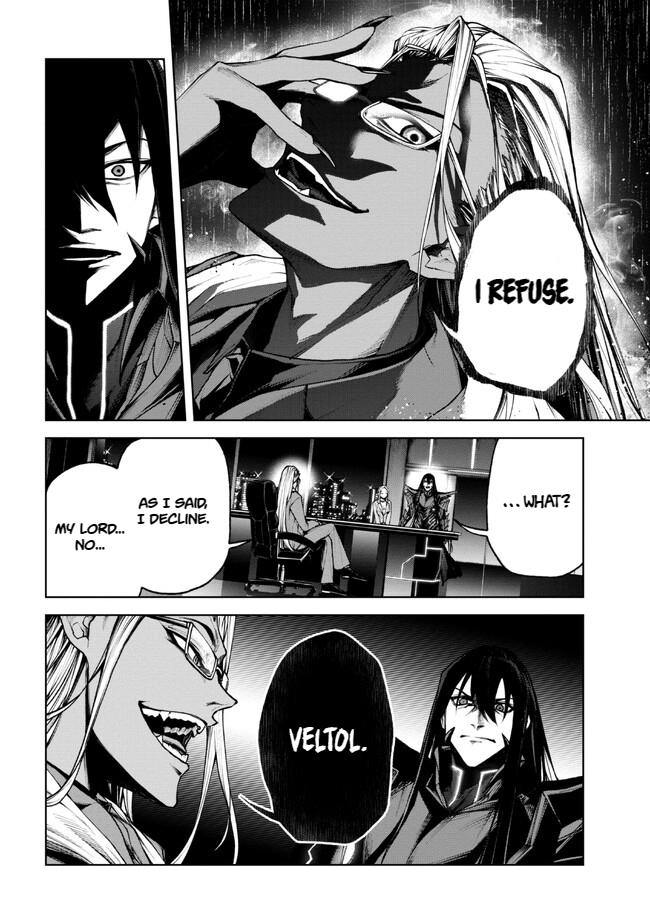 Demon Lord 2099 - Chapter 1.2