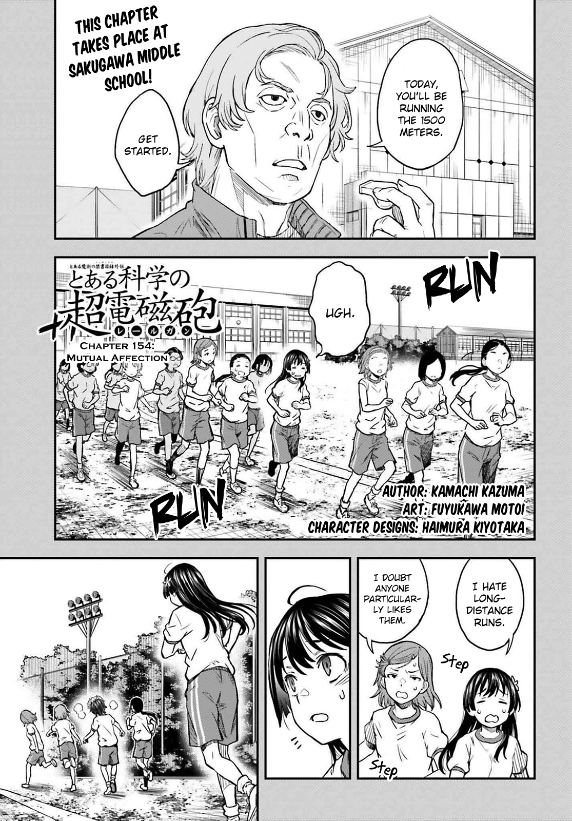 To Aru Kagaku No Railgun - Chapter 154: Mutual Affection