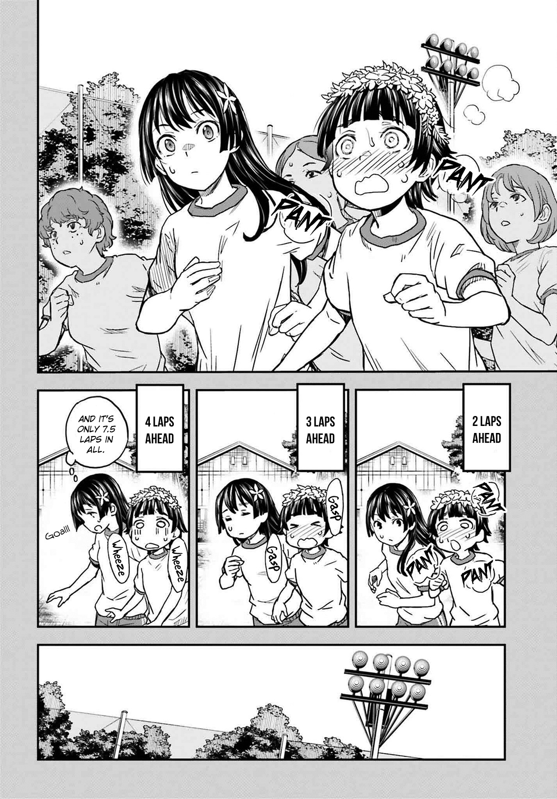 To Aru Kagaku No Railgun - Chapter 154: Mutual Affection