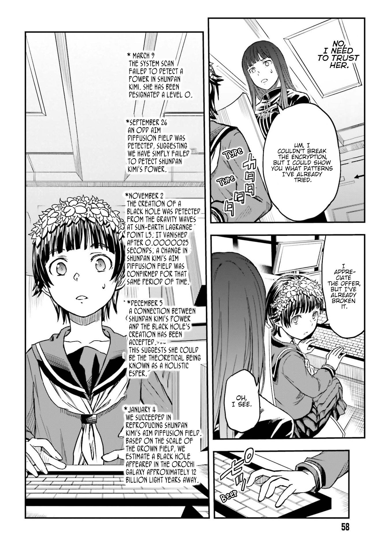 To Aru Kagaku No Railgun - Chapter 126: Black Hole