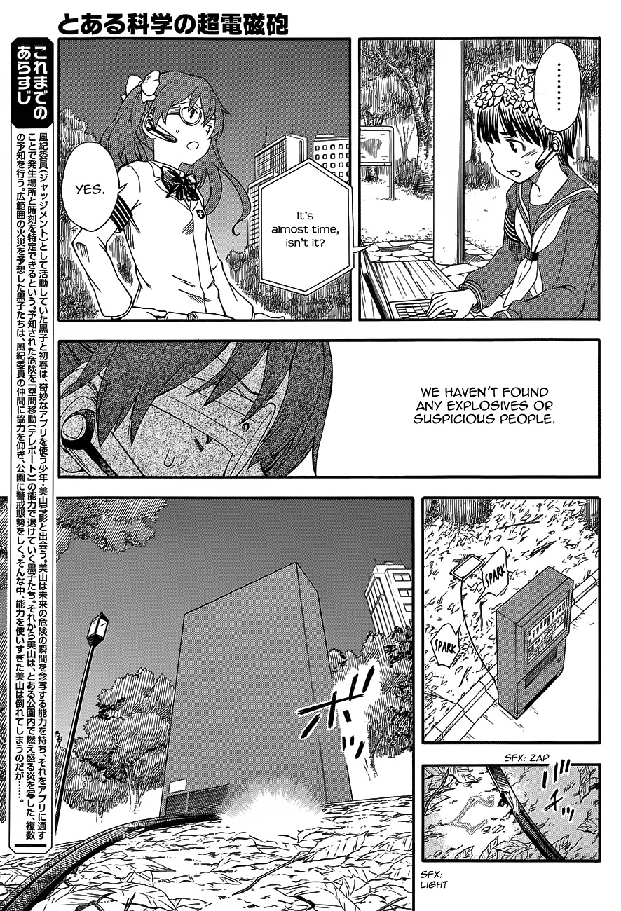 To Aru Kagaku No Railgun - Chapter 76 : Selfishness