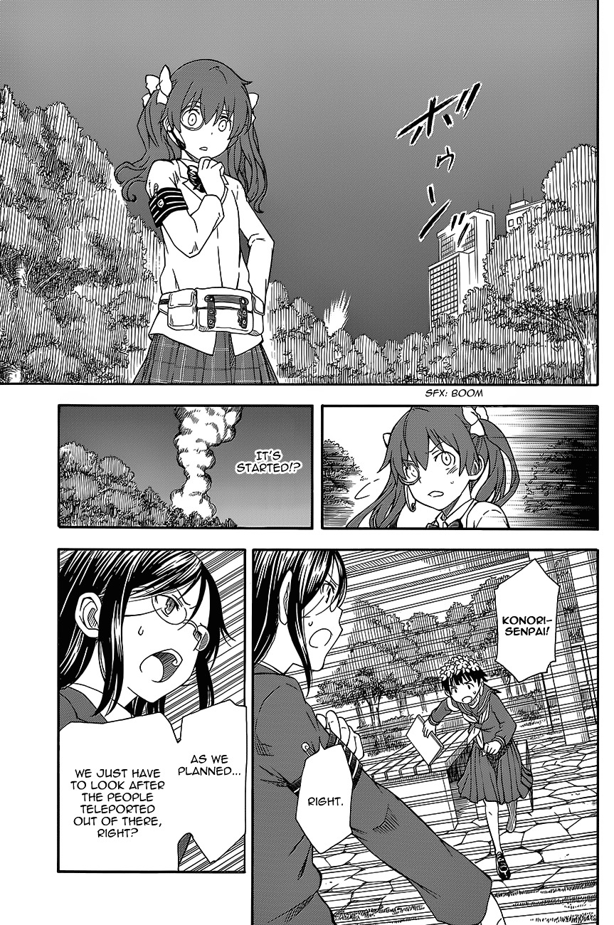 To Aru Kagaku No Railgun - Chapter 76 : Selfishness