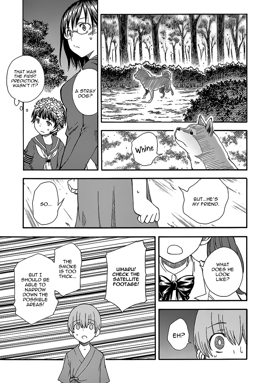 To Aru Kagaku No Railgun - Chapter 76 : Selfishness