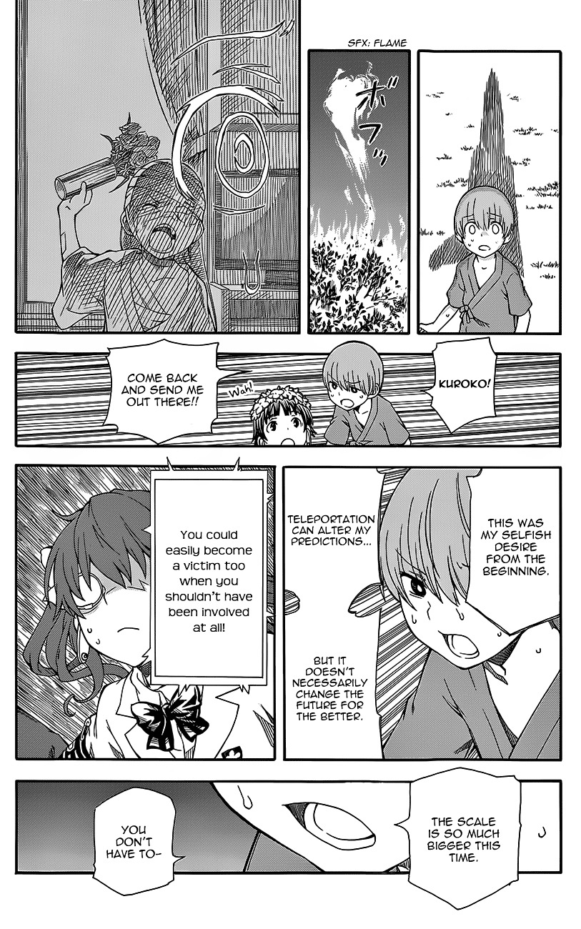 To Aru Kagaku No Railgun - Chapter 76 : Selfishness